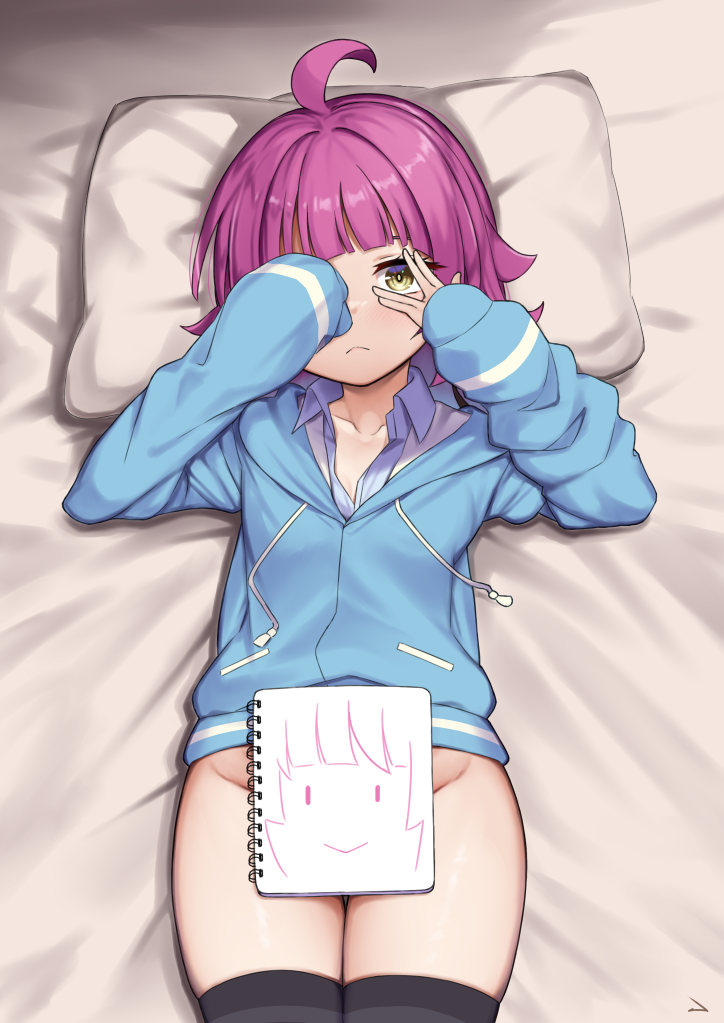 Love Live! Rule 34 Image