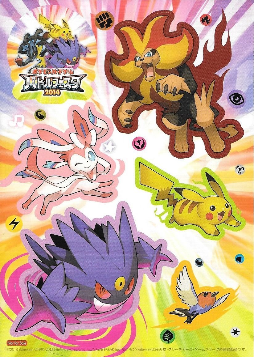 Fletchling (Nintendo) Rule 34 Image