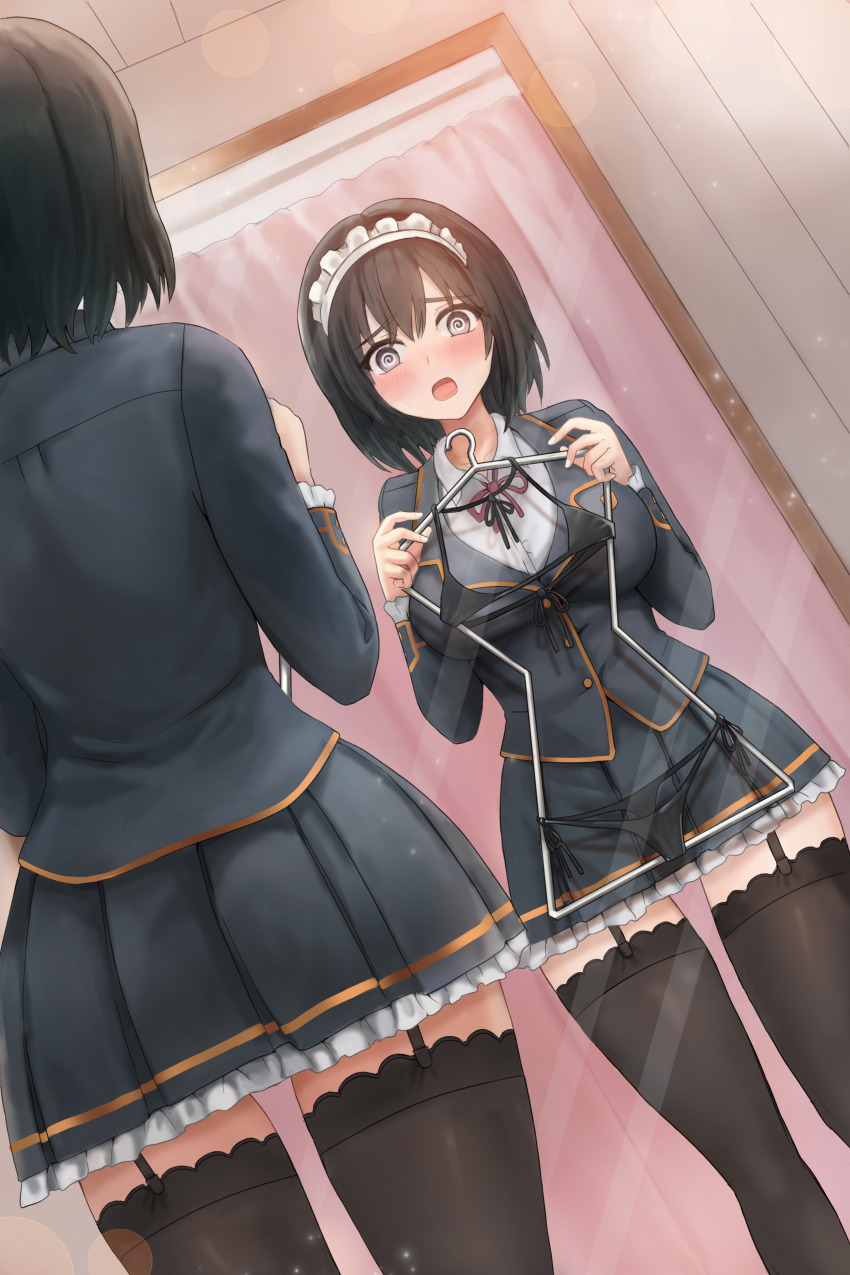 Original Rule 34 Image