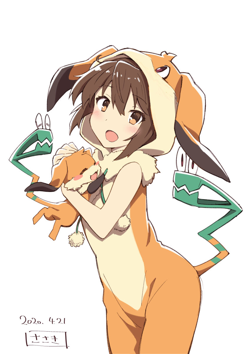 Etou Kanami (Toji No Miko) Rule 34 Image