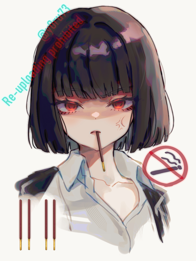 Ryoshu (Project Moon) Rule 34 Image