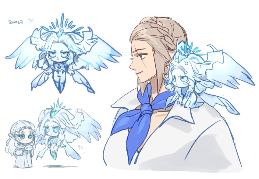 Hydaelyn (Final Fantasy) Rule 34 Image