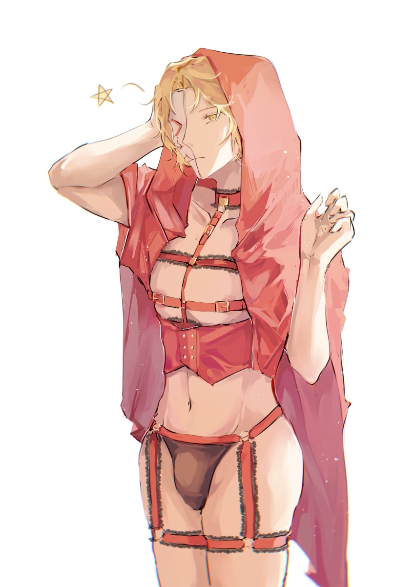 Sannoji Mikado (Danganronpa (Series)) Rule 34 Image