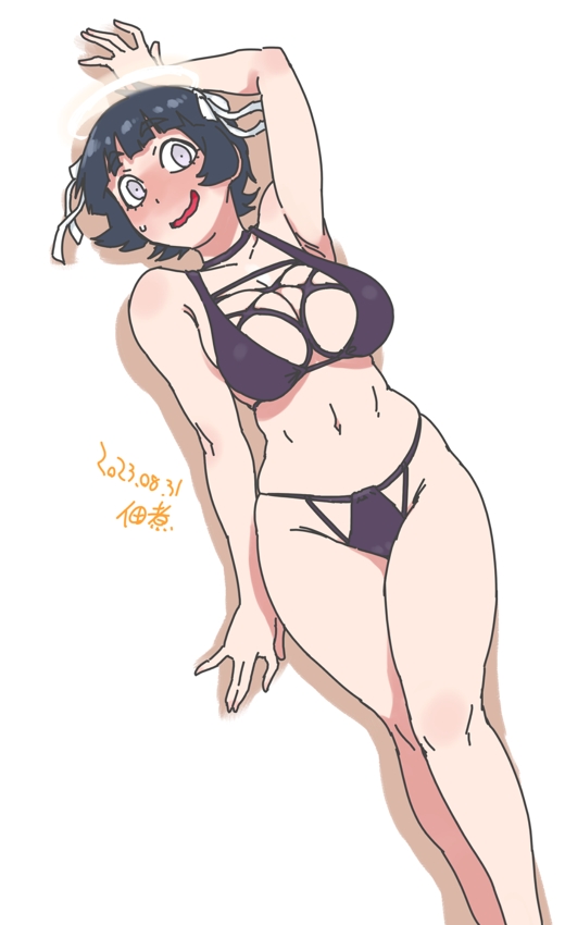 Azazel (Helltaker) Rule 34 Image
