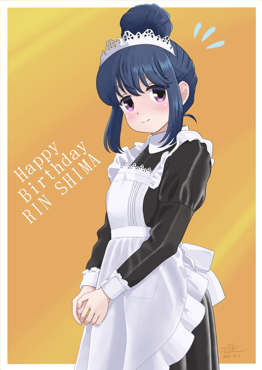 Shima Rin (Yurucamp) Rule 34 Image