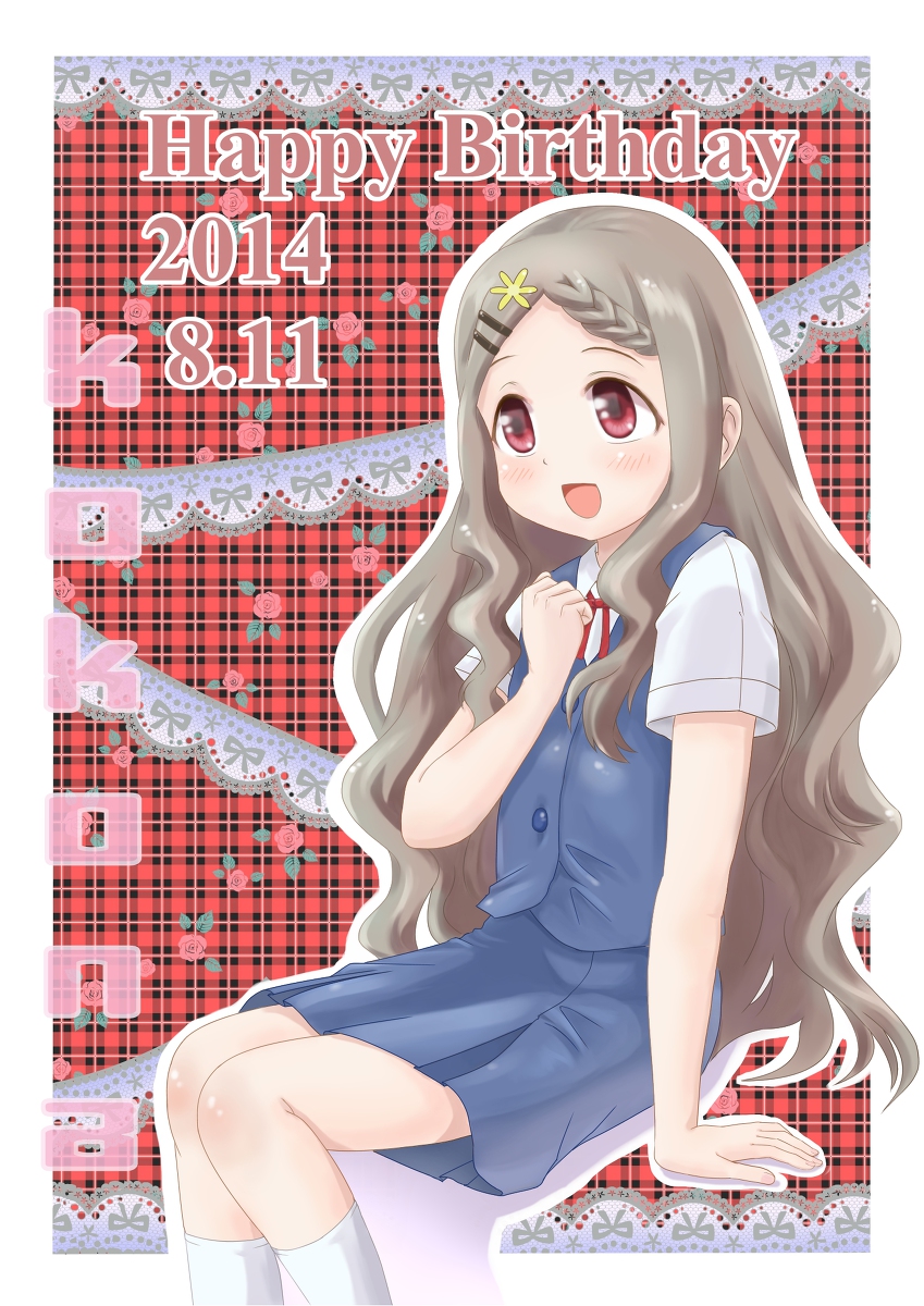 Aoba Kokona (Yama No Susume) Rule 34 Image