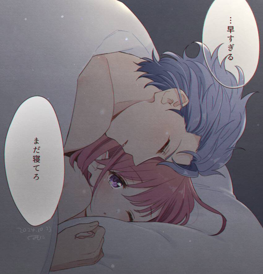 Tokimeki Memorial Rule 34 Image