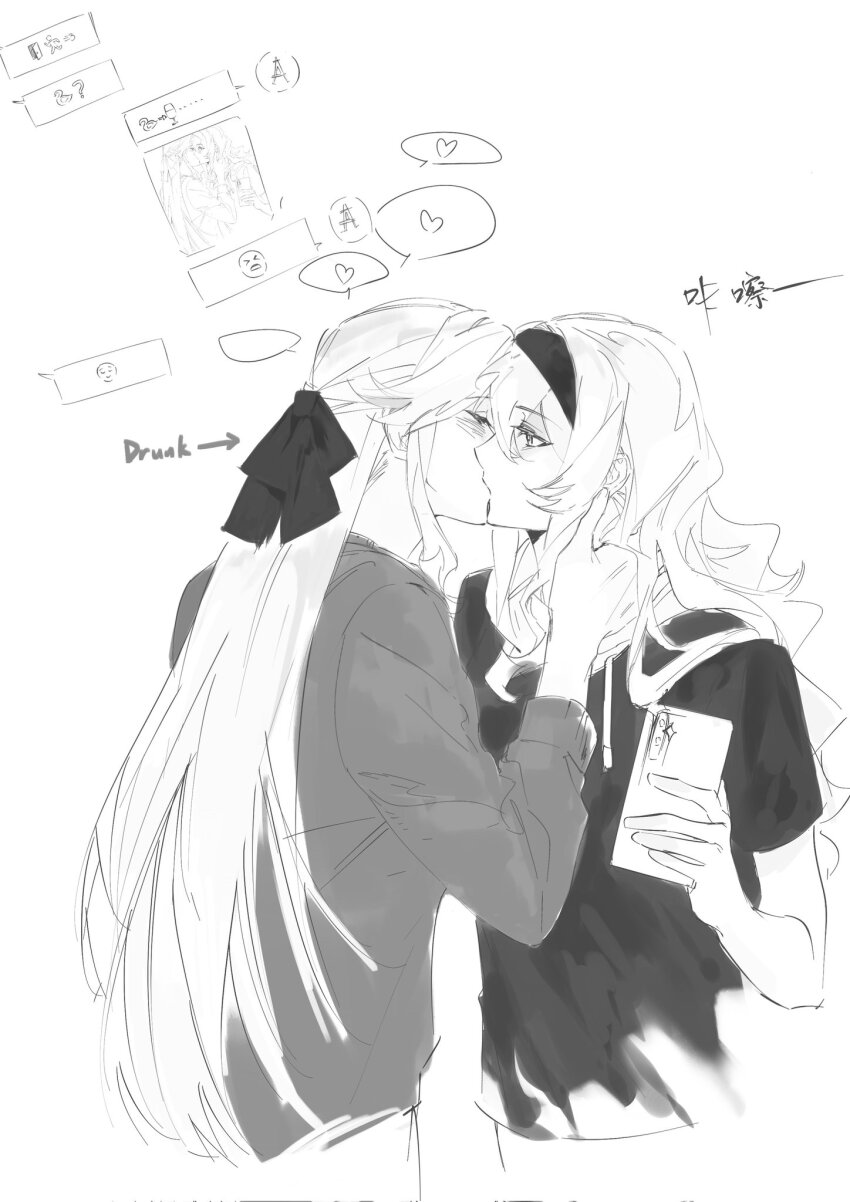 Saijou Claudine (Shoujo Kageki Revue Starlight) Rule 34 Image