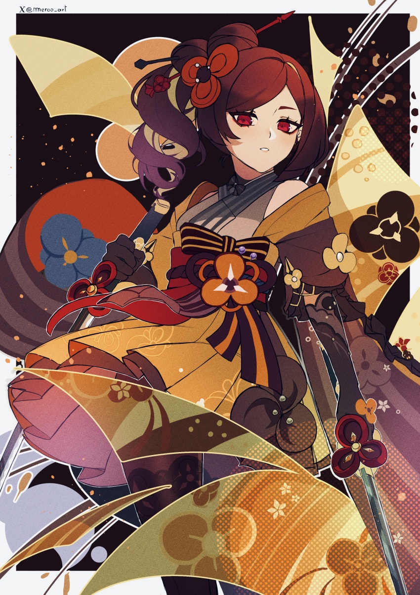 Chiori (Genshin Impact) Rule 34 Image