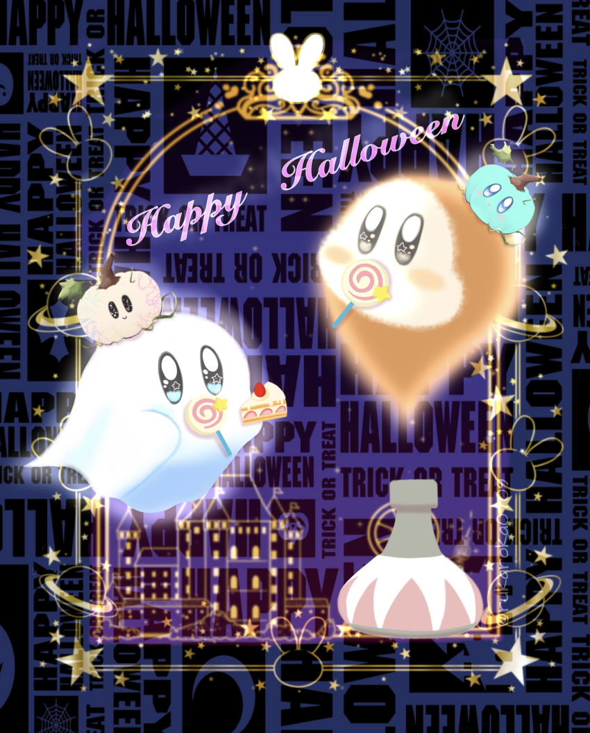 Kirby (Halloween) Rule 34 Image