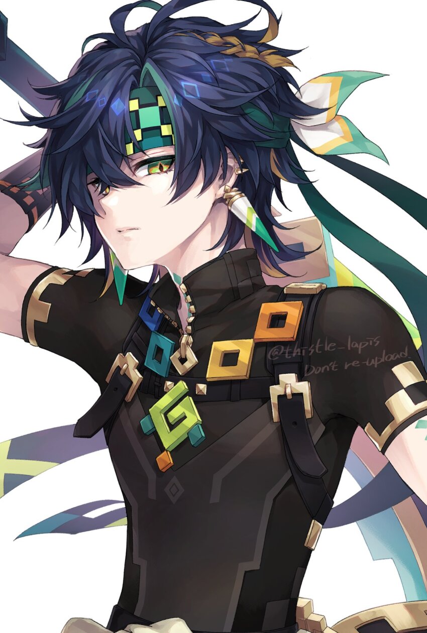 Kinich (Genshin Impact) Rule 34 Image