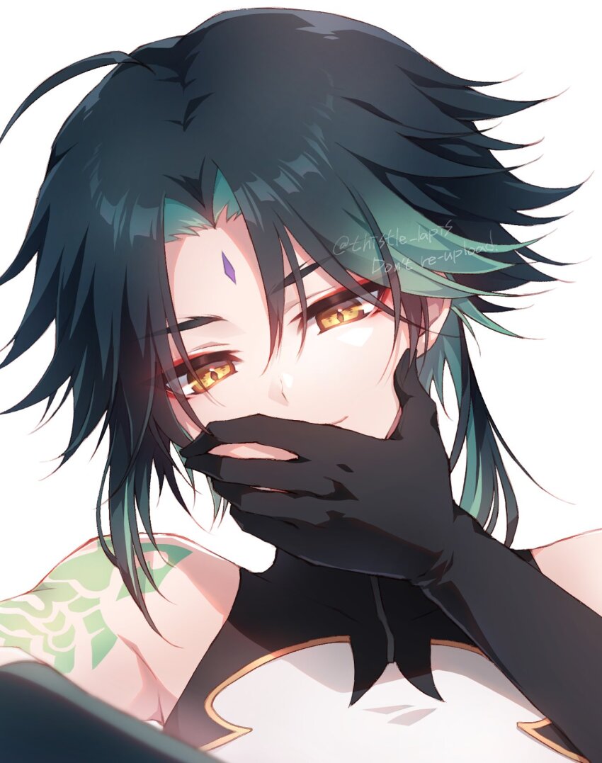 Xiao (Genshin Impact) Rule 34 Image