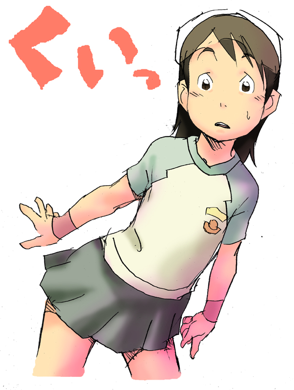 Hashimoto Fumie (Dennou Coil) Rule 34 Image