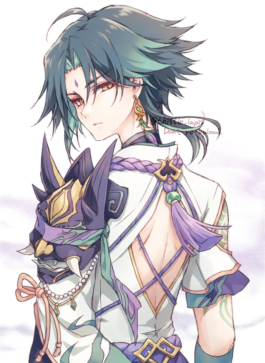 Xiao (Genshin Impact) Rule 34 Image