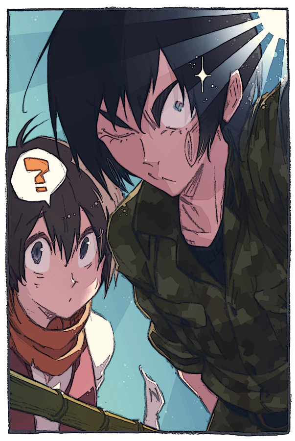 Marco Polo (Touhou Kenbun Roku) Rule 34 Image