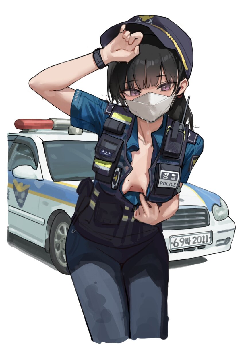 Original Rule 34 Image