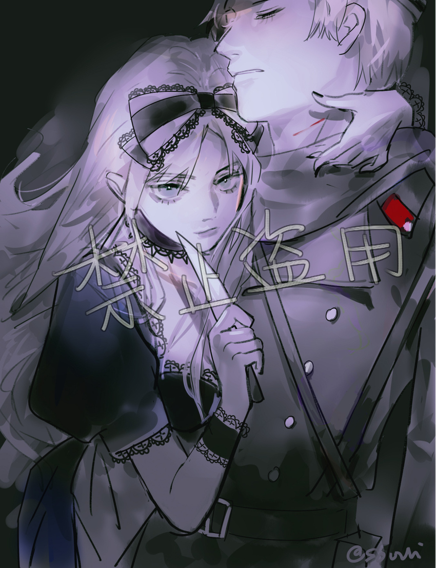 Belarus (Hetalia) Rule 34 Image