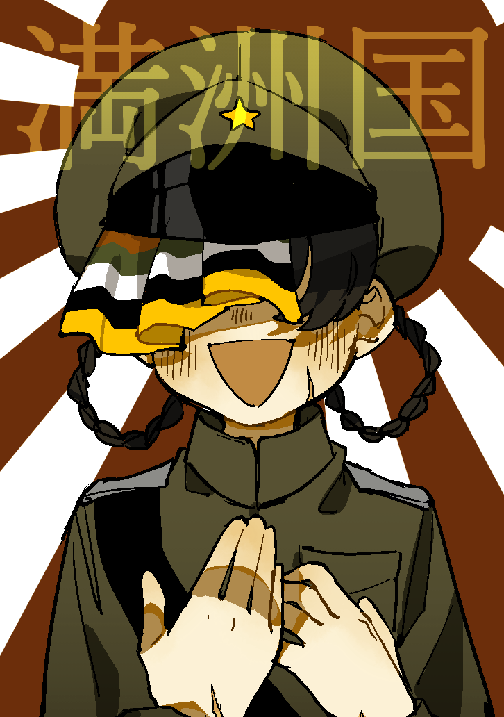 Original Rule 34 Image