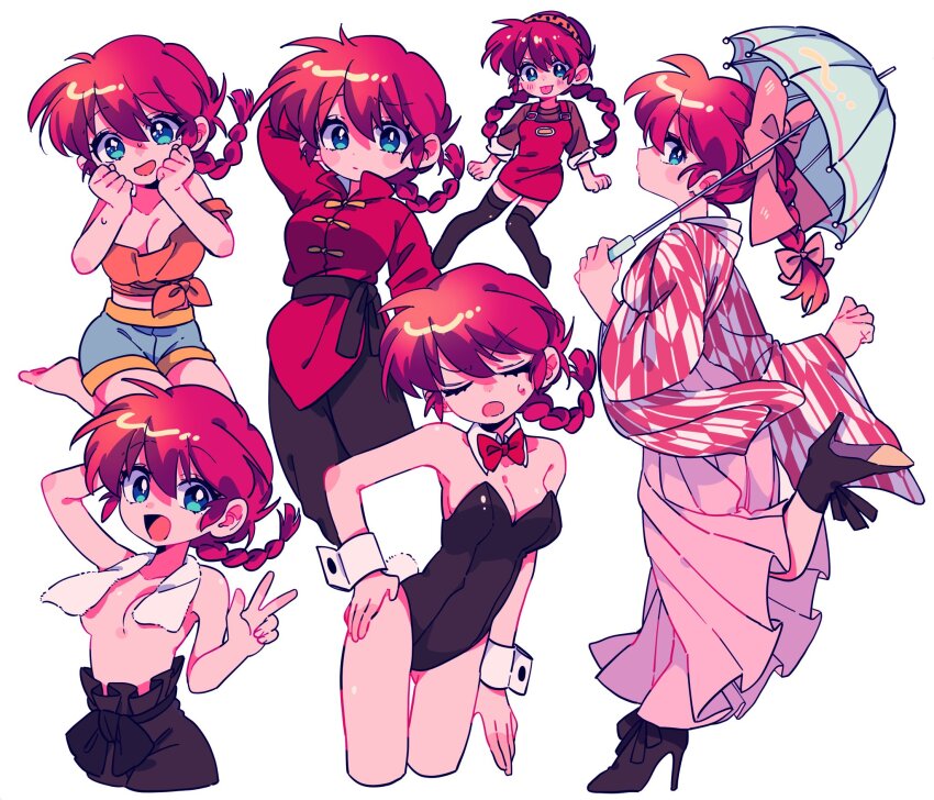 Ranma-Chan (Ranma 1/2) Rule 34 Image