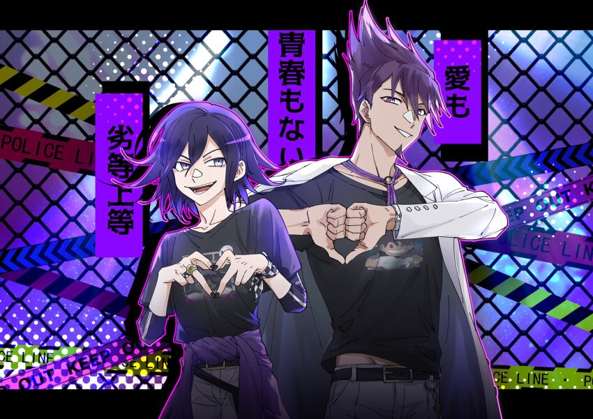 Oma Kokichi (Danganronpa (Series)) Rule 34 Image
