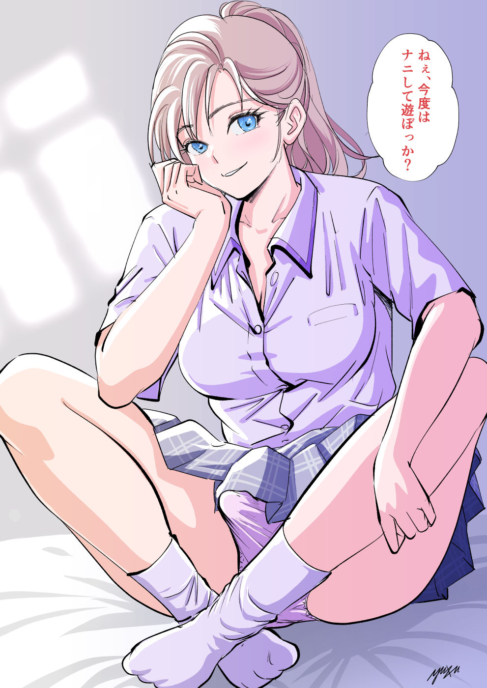 1futa Rule 34 Image