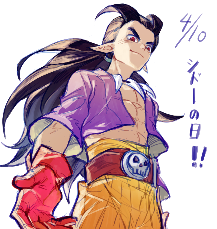 Dragon Quest Rule 34 Image