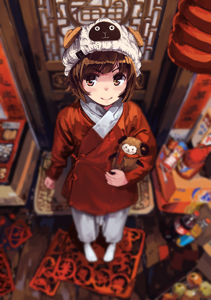 Chinese New Year Rule 34 Image