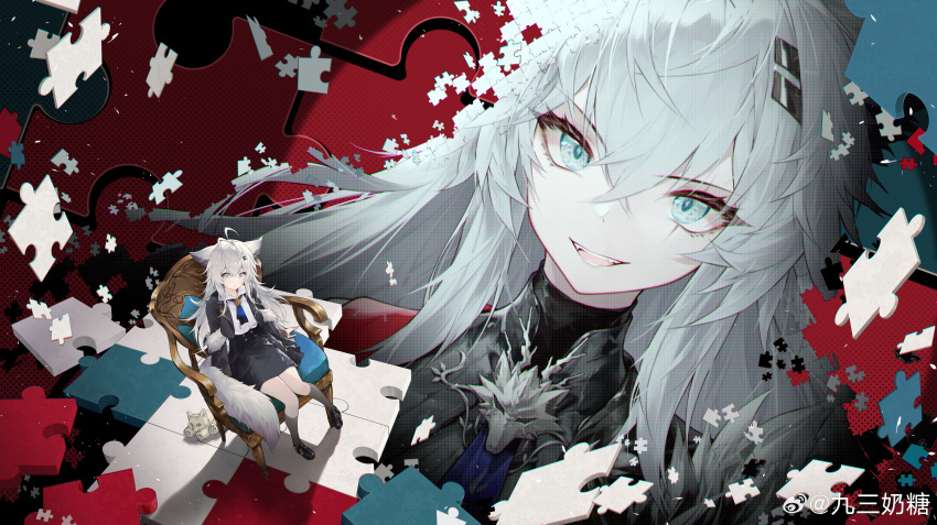 Lappland (Arknights) Rule 34 Image
