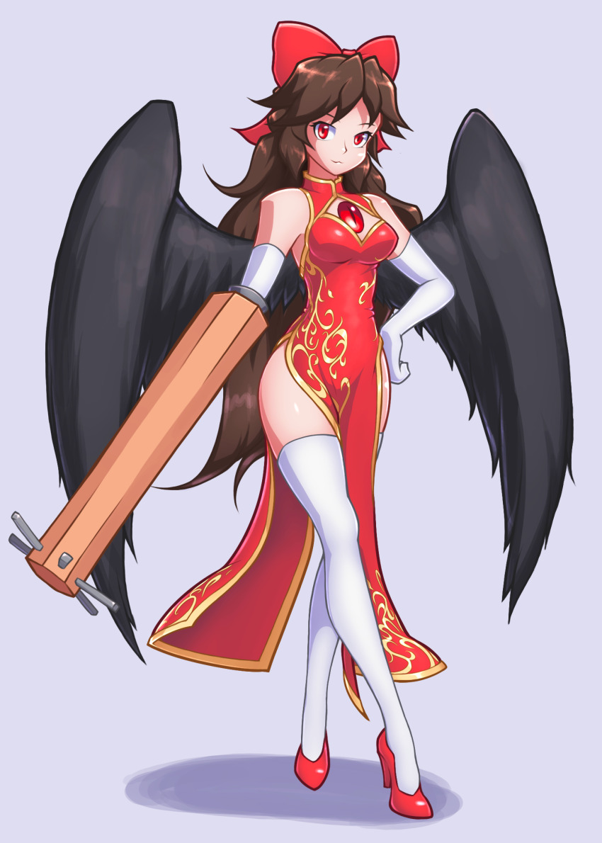 Reiuji Utsuho (Touhou) Rule 34 Image