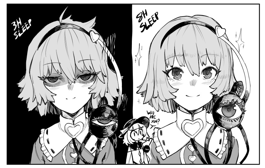 Komeiji Koishi (Touhou) Rule 34 Image