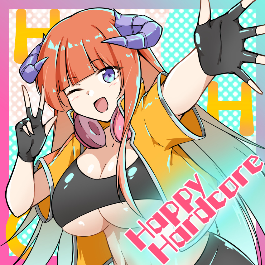 Bagpipe (Arknights) Rule 34 Image