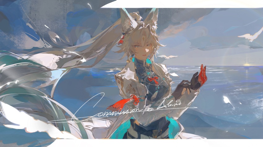 Feixiao (Honkai: Star Rail) Rule 34 Image