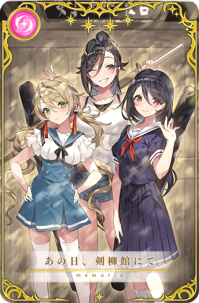 Magia Record: Mahou Shoujo Madoka Magica Gaiden Rule 34 Image