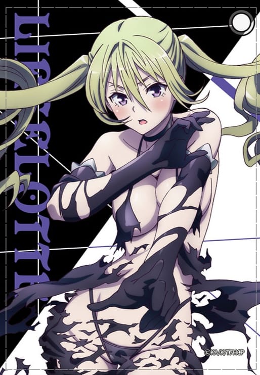 Lieselotte Sherlock (Trinity Seven) Rule 34 Image