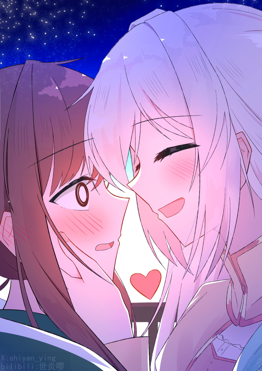Absurdres Rule 34 Image
