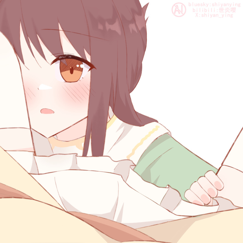 Blush Rule 34 Image