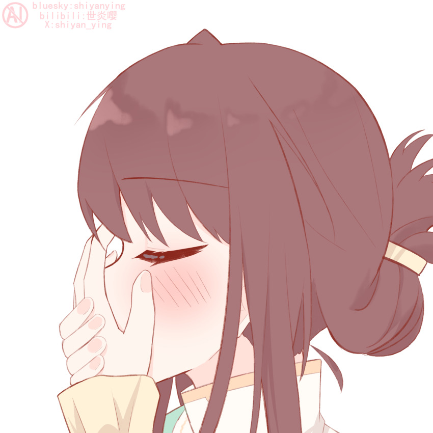 Blush Rule 34 Image