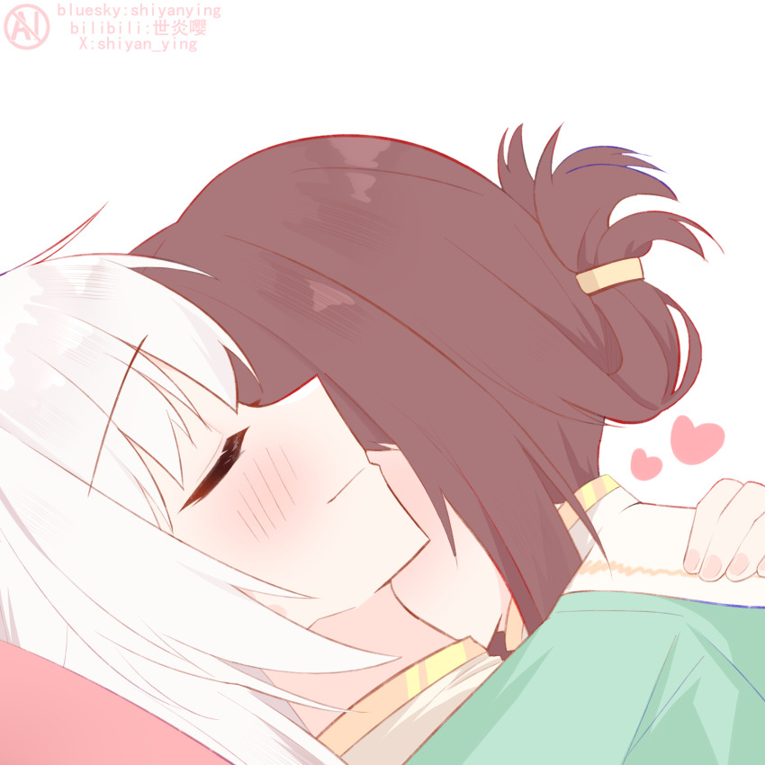 Blush Rule 34 Image