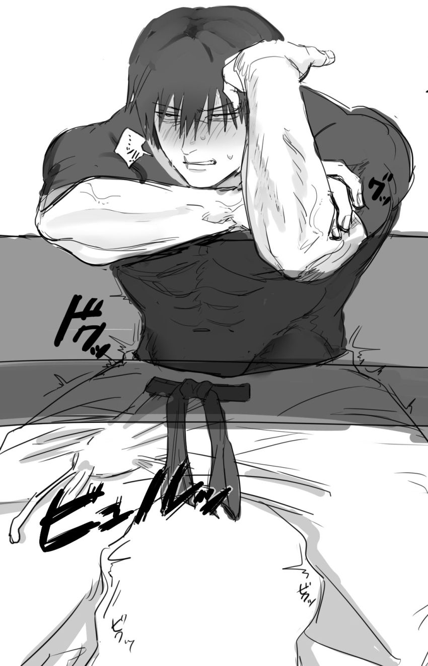 Jujutsu Kaisen Rule 34 Image