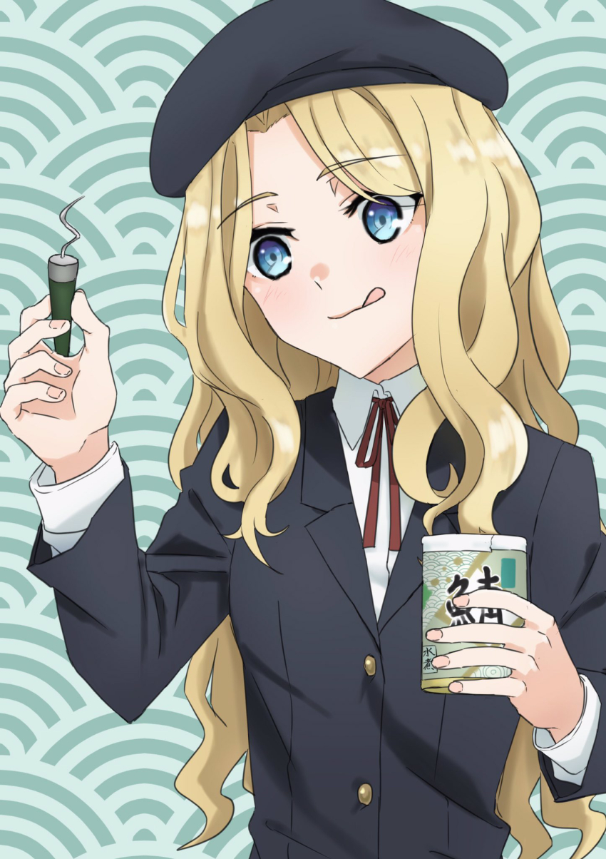 Frenda Seivelun (Toaru Kagaku No Railgun) Rule 34 Image