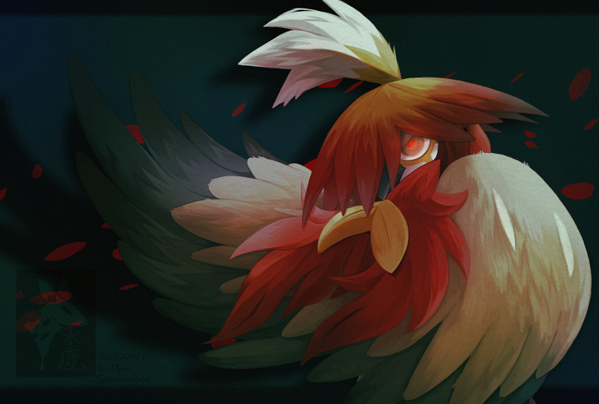 Hisuian Decidueye (Nintendo) Rule 34 Image