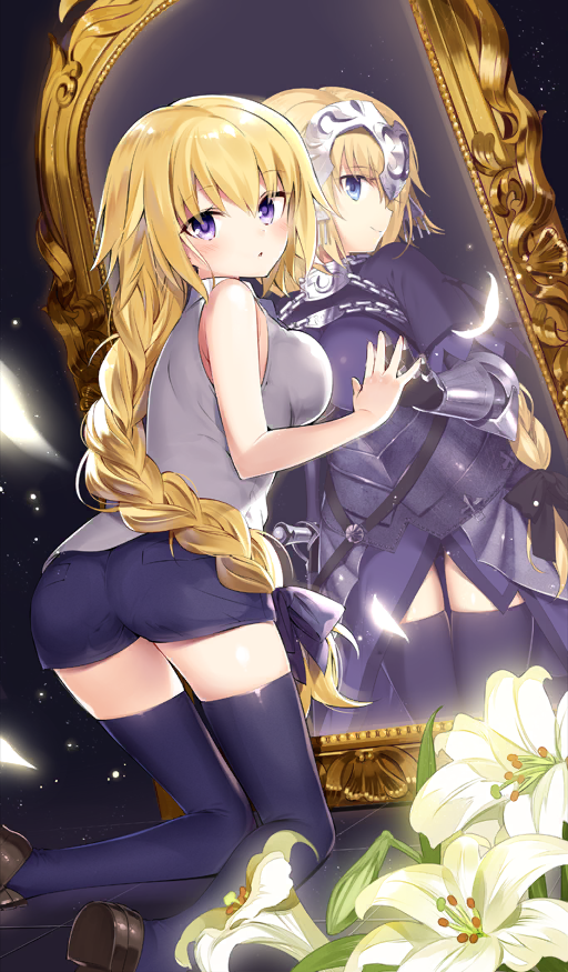 Jeanne D'Arc (Fate) Rule 34 Image