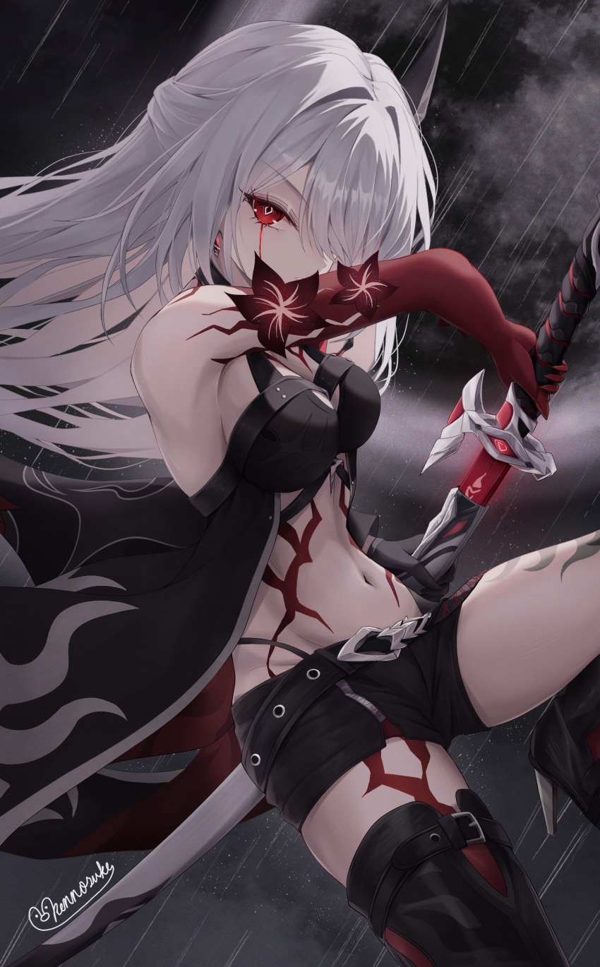 Acheron (Honkai: Star Rail) Rule 34 Image
