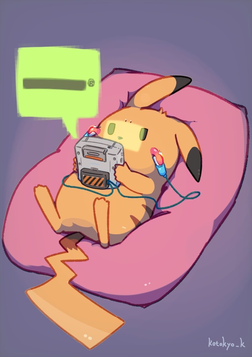 Gen 1 Pokemon (Game Boy) Rule 34 Image