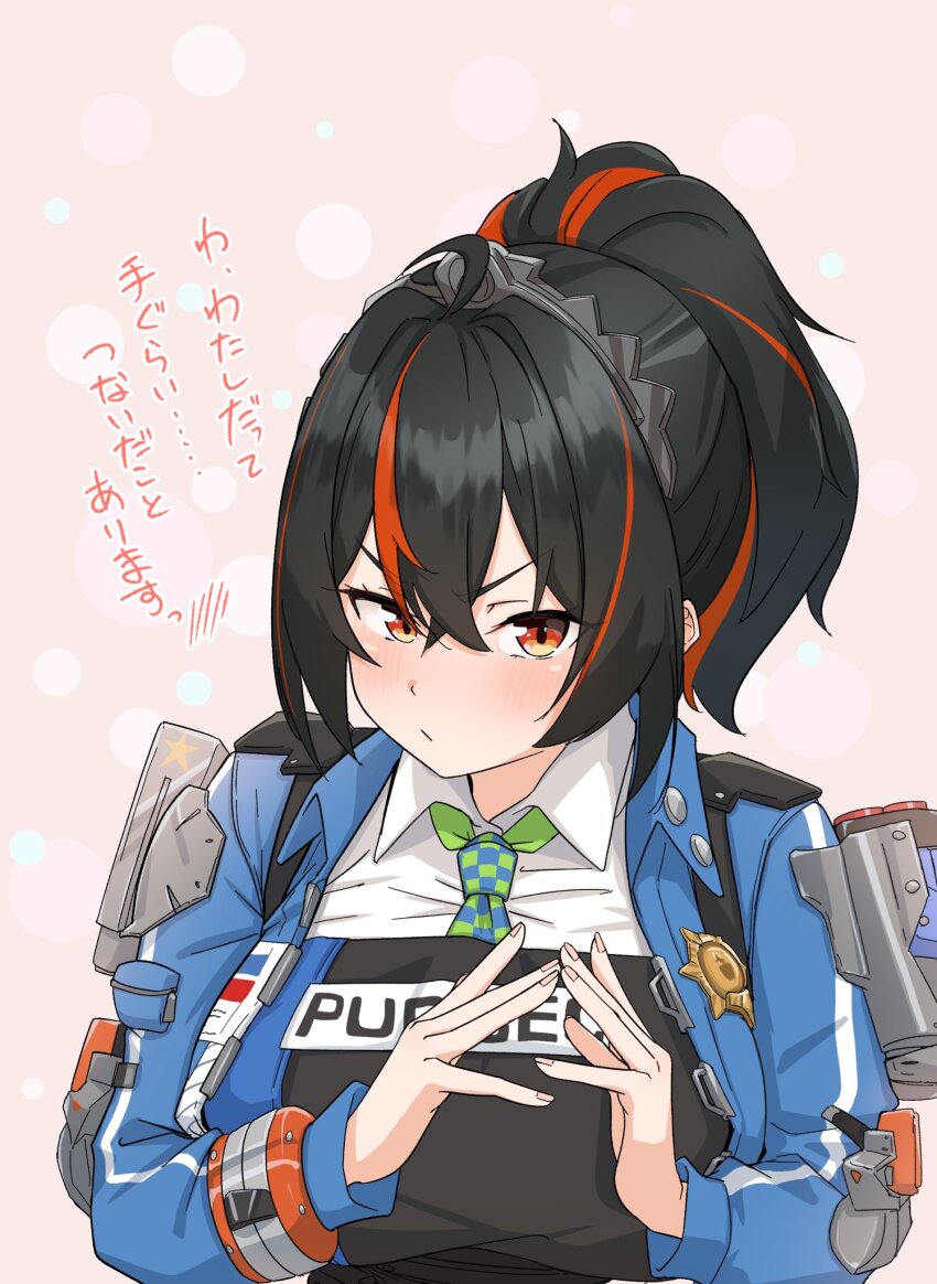 Zhu Yuan (Zenless Zone Zero) Rule 34 Image