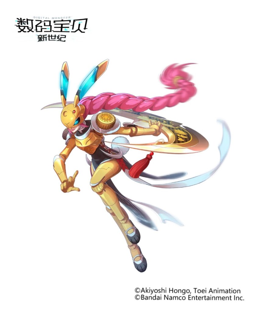 Digimon Rule 34 Image