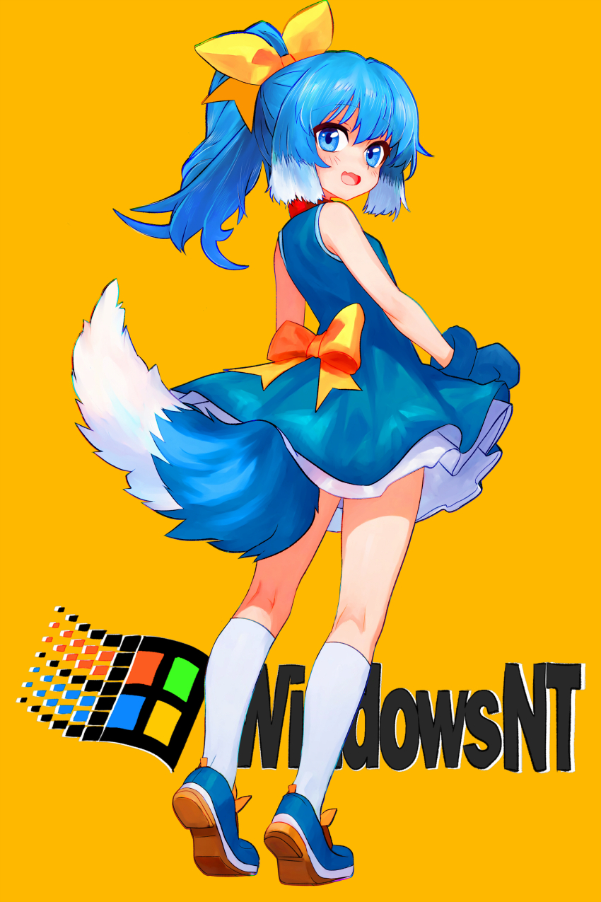 Nt-Tan (Inu-T) Rule 34 Image