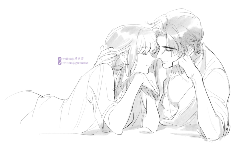 Protagonist (Light And Night Love) Rule 34 Image