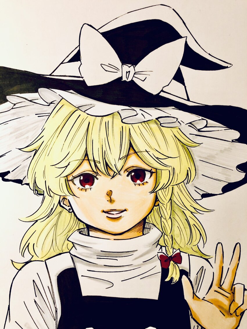 Kirisame Marisa (Touhou) Rule 34 Image