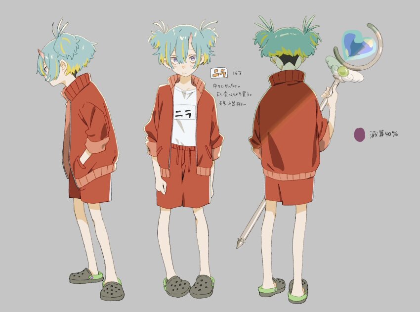 Nira-Chan Rule 34 Image
